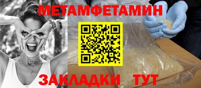 ГАЛЛЮЦИНОГЕННЫЕ ГРИБЫ Гусь-Хрустальный