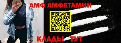 дистиллят марихуана Гай
