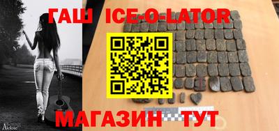 mdma Гусев