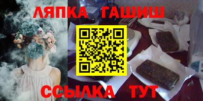 ГАЛЛЮЦИНОГЕННЫЕ ГРИБЫ Гусь-Хрустальный