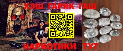 каннабис Гагарин