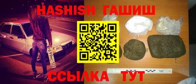 каннабис Гагарин