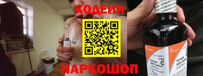 гидра Гатчина