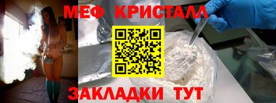 каннабис Гагарин