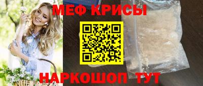 каннабис Гагарин
