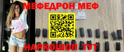 гидропоника Гусиноозёрск