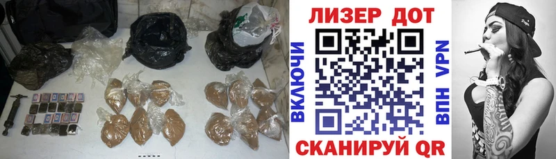 Лсд 25 экстази ecstasy  купить наркоту  Красноармейск 