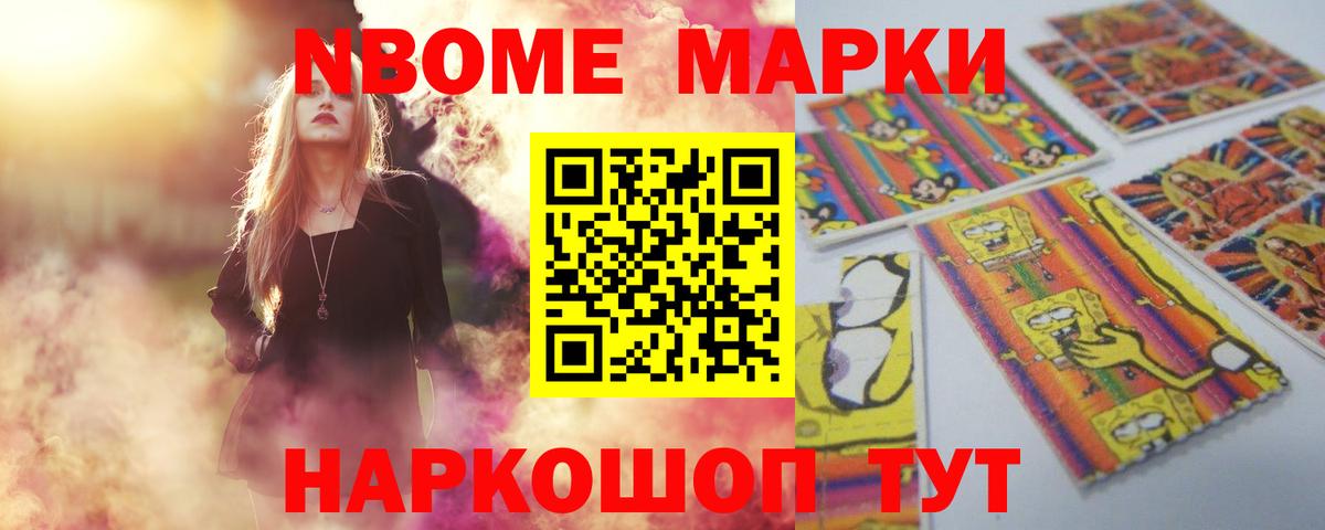 LSD-25 экстази кислота  ЛСД экстази кислота  Красноармейск  Вход с VPN 