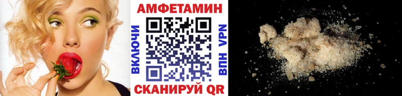 Первитин пудра  где купить наркоту  Красноармейск 