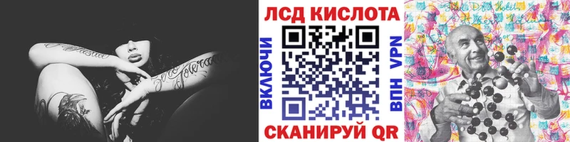 Марки N-bome 1,5мг  OMG маркетплейс  Красноармейск 